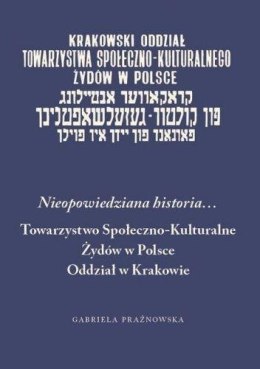 Nieopowiedziana historia...