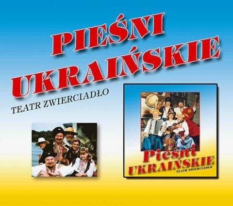 Pieśni ukraińskie CD