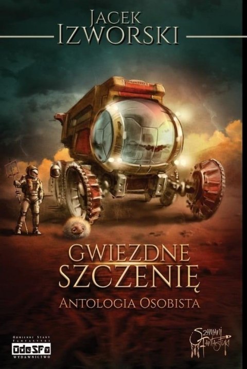 Gwiezdne Szczenię