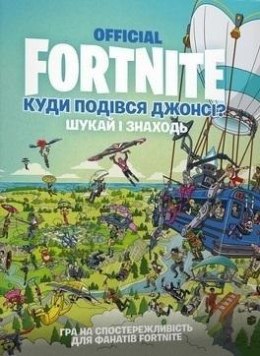 Fornite. Gdzie podzial sie Jonesy? w.UA