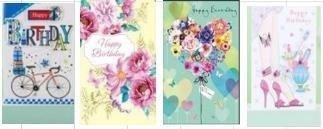 Karnet okolicznościowy SUPERLUX 2 MIX (12szt)