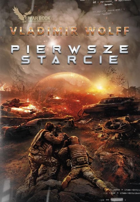 Pierwsze starcie T.1