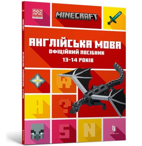 Minecraft j.angielski Oficjalny przewodnik w.UA