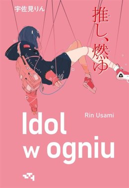 Idol w ogniu