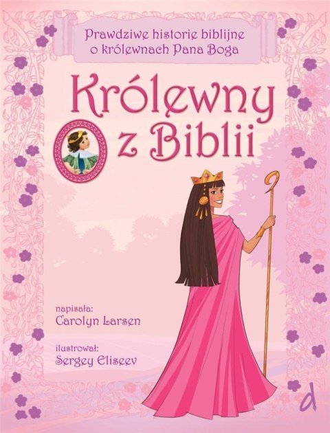 Królewny z Biblii