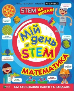 My day with STEM. Mathematics w. ukraińska