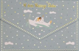 Kartka-koperta Ślub TS+07