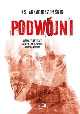 Podwójni