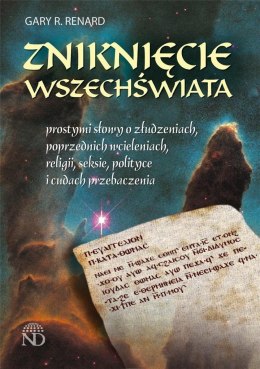 Zniknięcie wszechświata