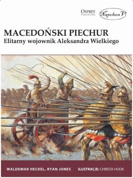 Macedoński piechur