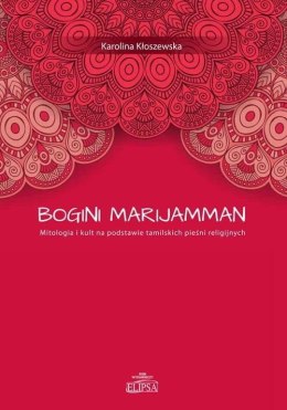 Bogini Marijamman