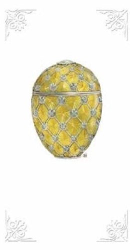 Karnet 12x23cm + koperta Jajko złoty