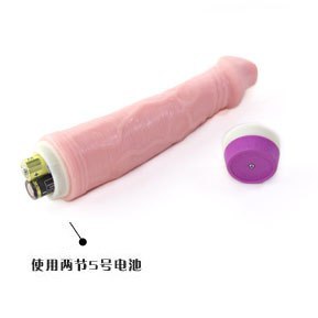 WIBRATOR REALISTIC FANTASY VIBE 05-0243