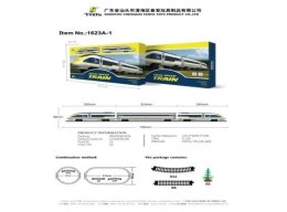 Kolejka z dźwiękiem światłem i dymem