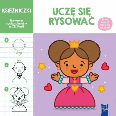 Uczę się rysować. Księżniczki
