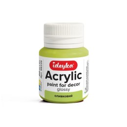 Farba akrylowa oliwkowa 20ml