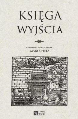 Księga Wyjścia