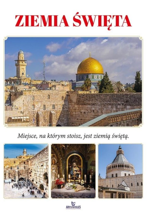 Ziemia Święta