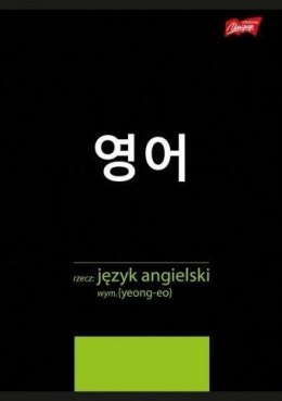 Zeszyt A5/60K kratka Angielski ze ściągą (10szt)