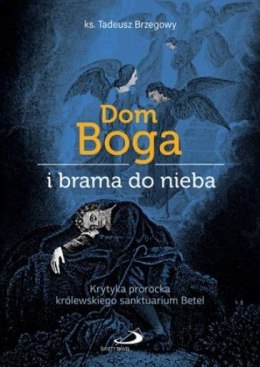 Dom Boga i brama do nieba