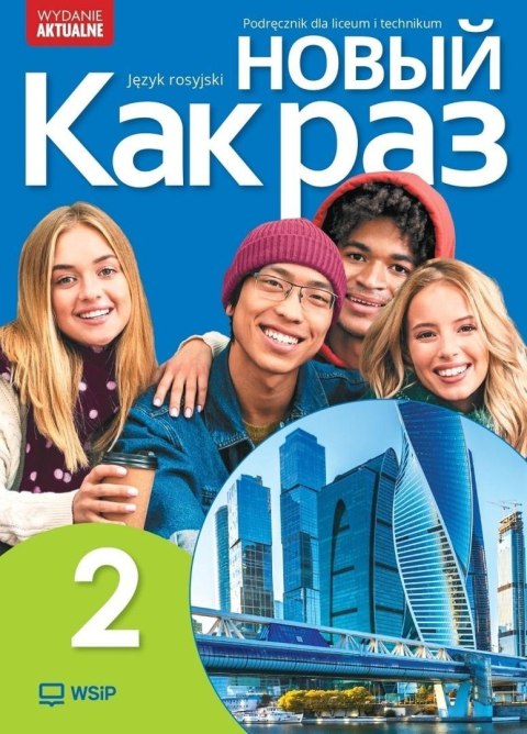 Nowyj Kak raz j. ros. podr. LO cz.2 2025 WSIP