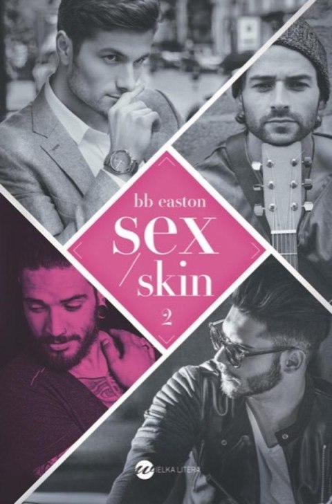 Sex/Skin