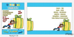 Karnet Young B6 + koperta wzór nr 014 Urodziny