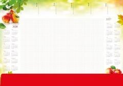 Planer 2026 A2 z listwą Gruszki