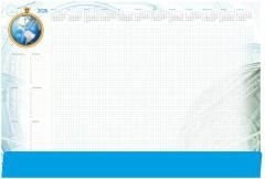 Planer 2026 B3 z listwą Globus