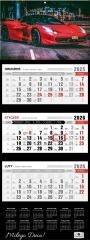 Kalendarz 2026 trójdzielny premium super car