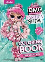 Kolorowanka z naklejkami LOL OMG Fashion Show