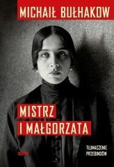 Mistrz i Małgorzata. Tłumaczenie Przebindów w.6