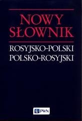 Nowy słownik rosyjsko-polski, polsko-rosyjski