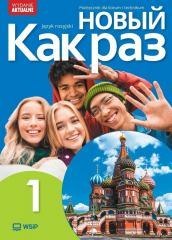 Nowyj Kak raz j. ros. podr. LO cz.1 2025 WSIP