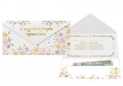 Koperta podarunkowa Z najpiękniejszymi życzeniami