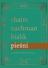 Pieśni