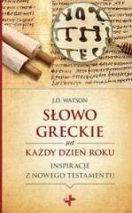 Słowo greckie na każdy dzień roku