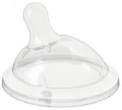 Smoczek NaturalFeeling 2m+