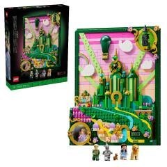LEGO(R) WICKED 75685 Obraz Emerald City