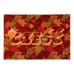 Wycieraczka do butów. Cześć