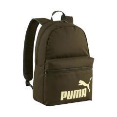 Plecak Puma Phase khaki 22l