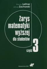 Zarys matematyki wyższej dla studentów cz.3