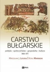 Carstwo bułgarskie
