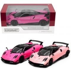 Pagani huayra bc MIX