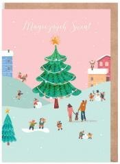 Kartka Boże Narodzenie Miasteczko, eko K135