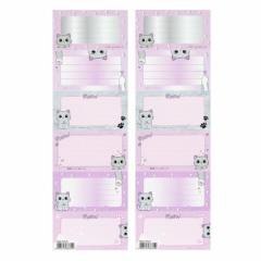 Naklejki na zeszyt Kitty (25szt)