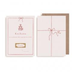 Kartka zdrapka - Czy zostaniesz moją Druhną?