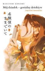Mój dziadek genialny detektyw