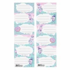 Naklejki na zeszyt Bubble Tea (25szt)