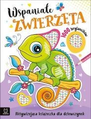 Wspaniałe zwierzaki. 1000 brylancików